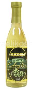 Kosher Kedem White Cooking Wine 12.7 oz