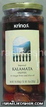 Krinos kalamata olives