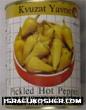 Pickled hot peppers