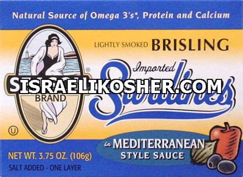Season brand lightly smoked brisling sardines