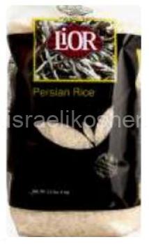 Kosher Lior Basmati Rice 1 KG.