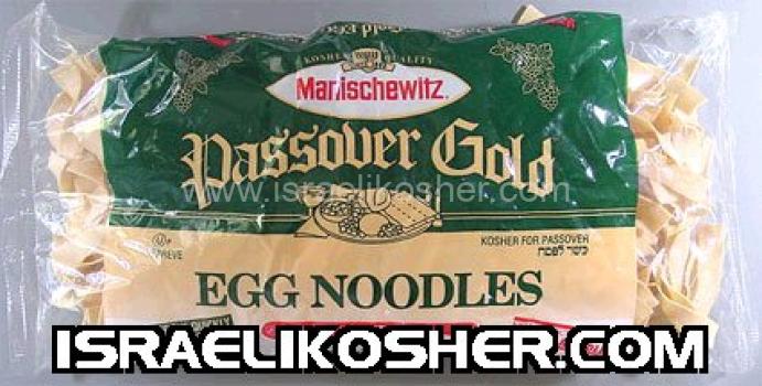 Manischewitz passover gold wide egg noodles kp