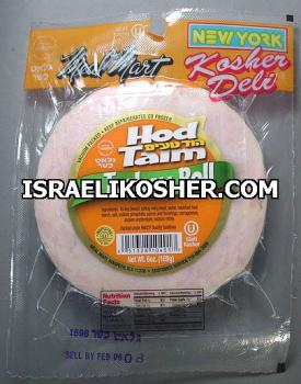 Meal mart fully cooked turkey roll 6 oz