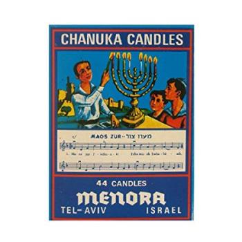 Kosher Menora White Chanukah Candles 44 ct