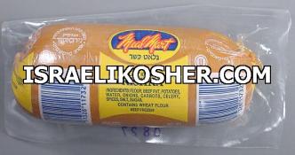 Meal mart glatt kosher kishka 16 oz