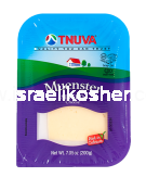 Tnuva & Assorted Cheeses For Passover
