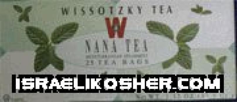 Wissotzky tea with nana