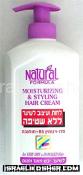 Natural formula moist & shine very dry hair