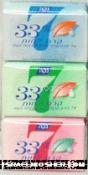 Neca 7 33 % moisturizing cream soap bar