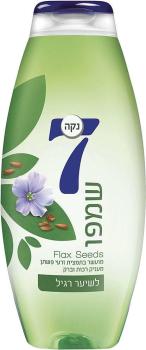 Kosher Aroma 7 Shampoo For Normal Hair 750 ml
