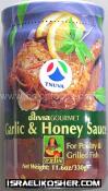 Knorr garlic and honey sauce kp