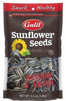 Kosher Galil Sunflower Seeds Roasted & Salted 4.5 oz
