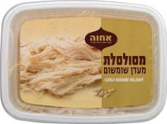 Kosher Achva Halva Shredded 8.8 oz