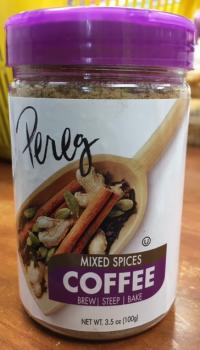 Pereg Coffee spices