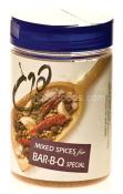 Kosher Pereg Mixed Spices For Bar-B-Q 4.2 oz