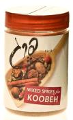 Kosher Pereg Mixed Spices For Koobeh 3.5 oz