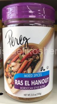 Pereg Ras El Hanout spice