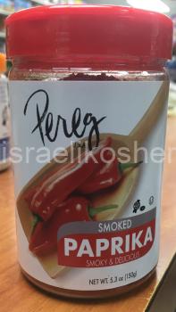 Pereg Smoked Paprika