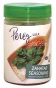 Kosher Pereg Mixed Spices Zahatar Seasoning 5.3 oz