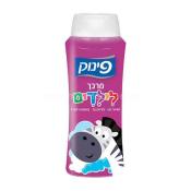 Pinuk conditioner for kids