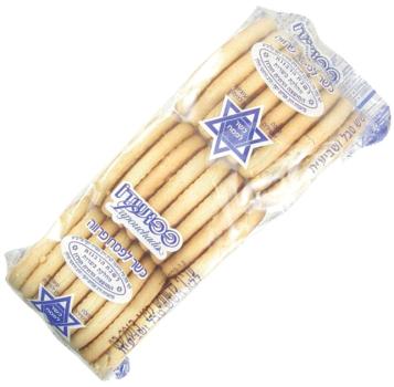 Kosher Popouchado Round Medallion Cookies 14.1 oz