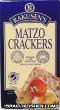 Rakusen's matzo crackers (squares, blue box) kp