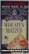 Rakusen wheaten matzo crackers kp