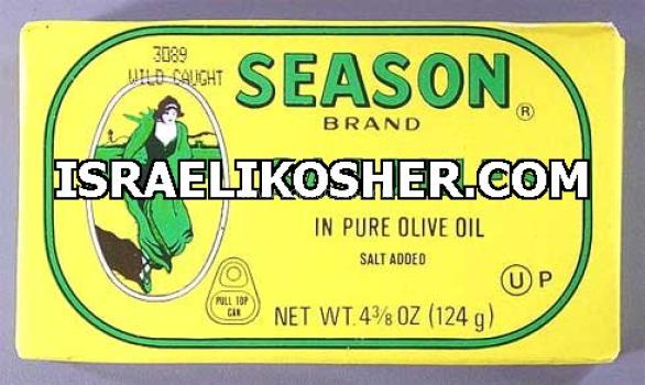 Season brand sardines in pure olive oil kp
