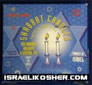 Shabat candles 72 piece