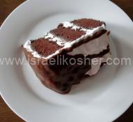 Kosher Afikomen Shadow Cake 20 oz