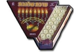 Kosher Shalhevet set of 44 Chanukah Candles Pre Filled with Pure Olive Oil Ready to Use