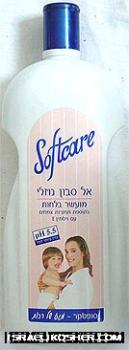 Softcare