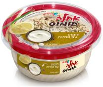 Kosher Strauss Achla Hummus with Tahini 14.1 oz (400g)