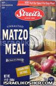 Streit's matzo meal  for passover