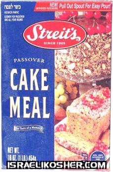 Streits cake meal 1 lb kp