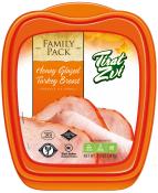 Kosher Tirat Zvi Family Pack Honey Glazed Turkey Breast 12 oz