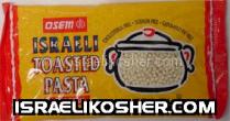 Osem israeli toasted pasta couscous