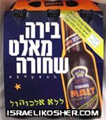 Nesher malt beverage non alcoholic