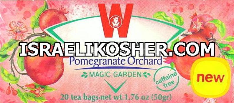 Wissotzky tea pomegranate orchard 2 oz